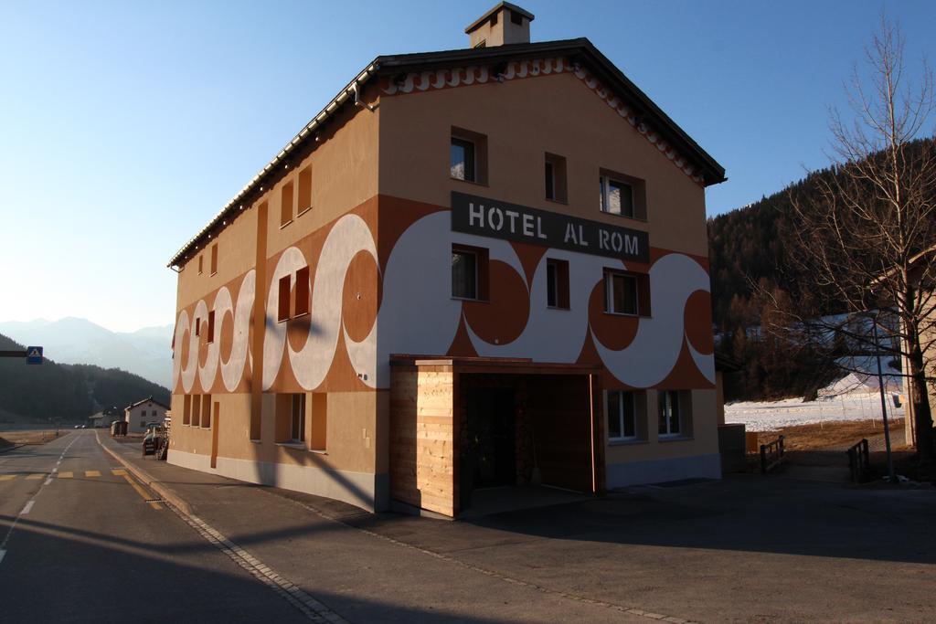 Hotel Al Rom 츄치어브 외부 사진
