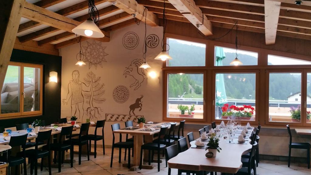 Hotel Al Rom 츄치어브 외부 사진