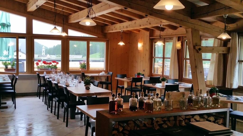 Hotel Al Rom 츄치어브 외부 사진