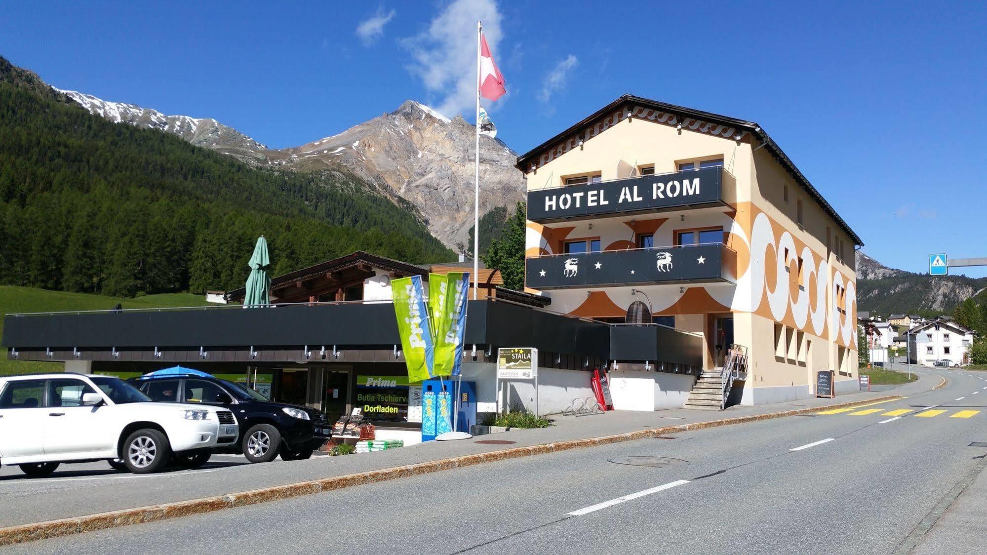 Hotel Al Rom 츄치어브 외부 사진