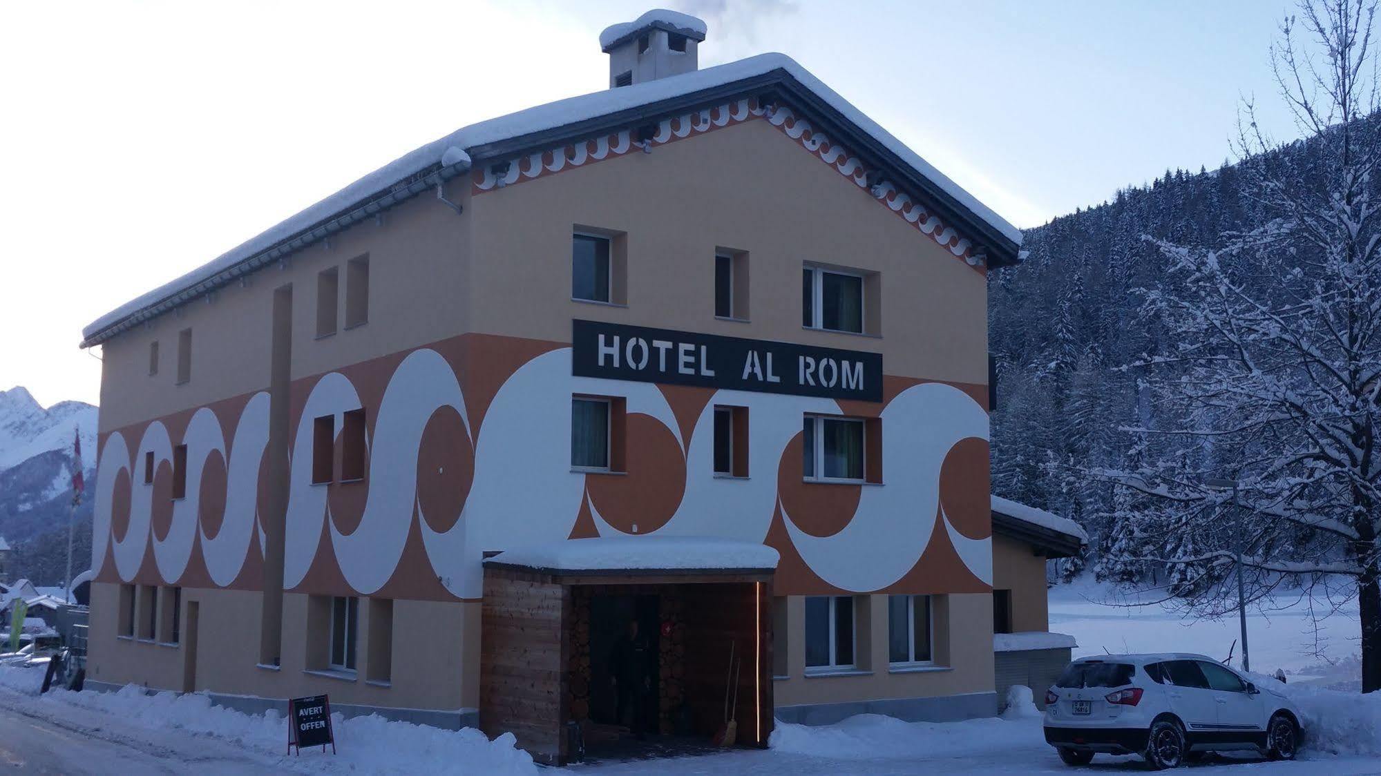 Hotel Al Rom 츄치어브 외부 사진